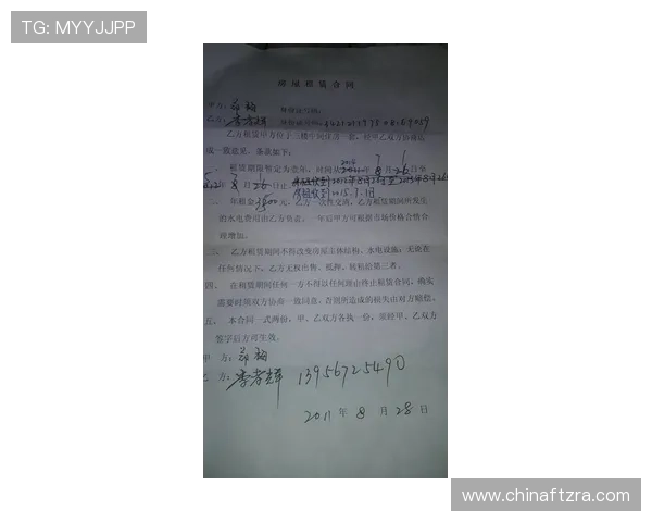 布莱顿三将合同到期将离队