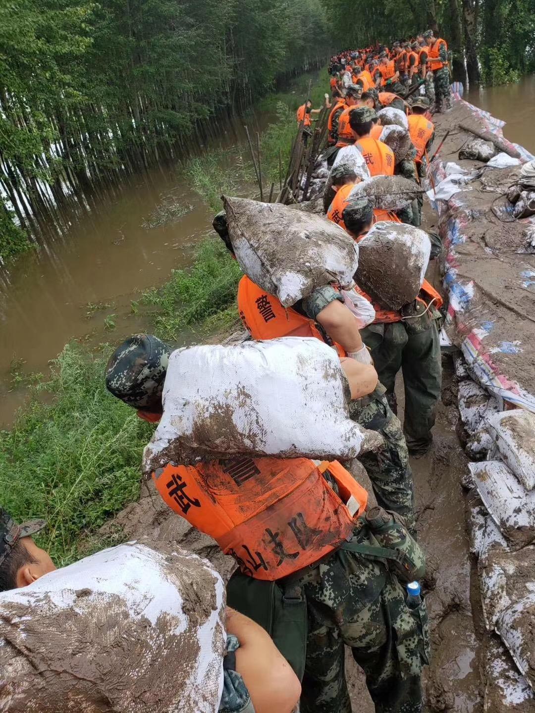 黑龙江,雪域故乡,水韵传奇